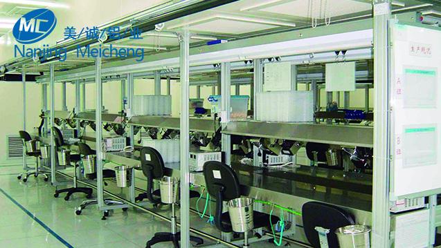 多功能工位工作臺(tái) 多功能工位工作臺(tái)